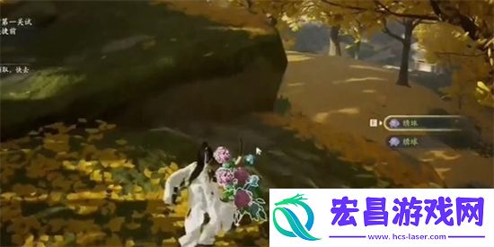 射雕绣球一成就攻略