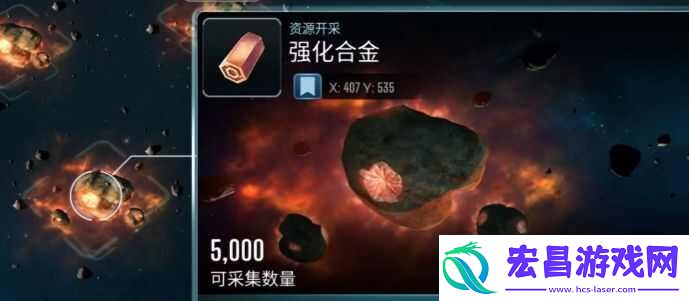 基地全资源获取途径概览