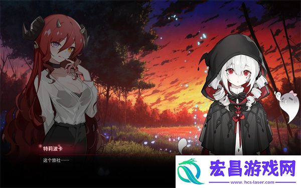 犹格索托斯的庭院炼金配方大全