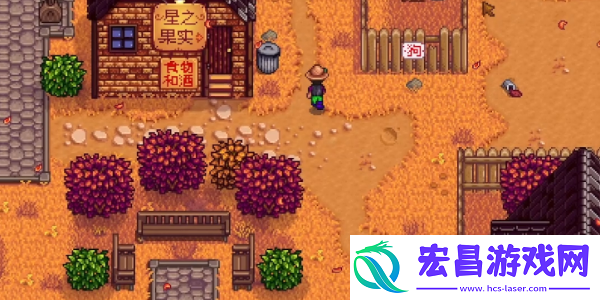 星露谷物语最强武器介绍