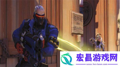 守望先锋后期怎么玩