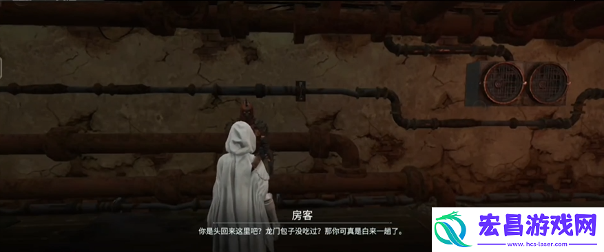 破碎之地舌尖上的龙门怎么做
