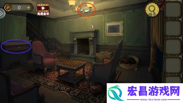 密室逃脱绝境系列10寻梦大作战第一关通关攻略