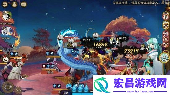 阴阳师腿姐青行灯式神全面剖析