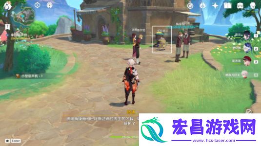 原神超越时空之空想怎么触发