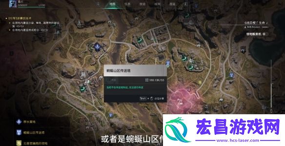 集成型补偿器获取教程