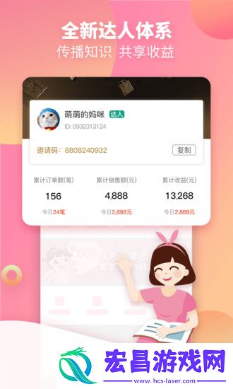儿歌软件哪个最好儿歌app排行榜前十名