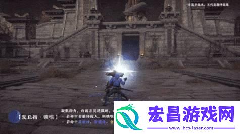 永劫无间手游张起灵怎么玩