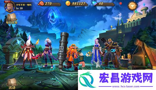 代号S正式更名兽人计划猎兽测试将开启