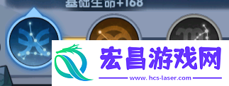 古荒遗迹星图介绍