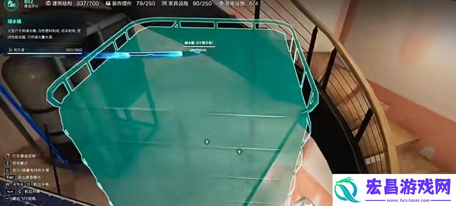 七日世界水管不流水攻略