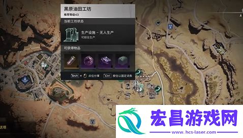 七日世界哪里可以抽油