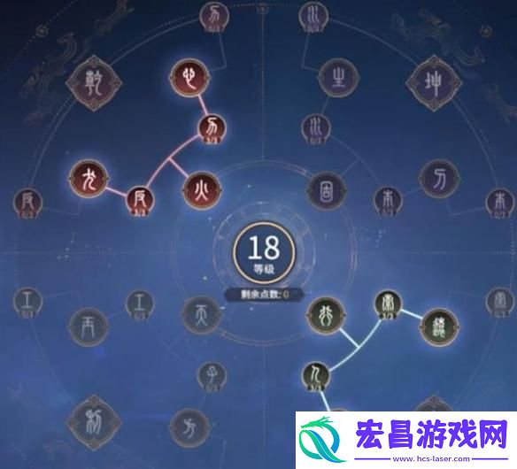 永劫无间手游张起灵怎么玩
