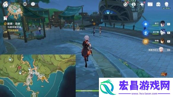 原神前调花债传说任务怎么做