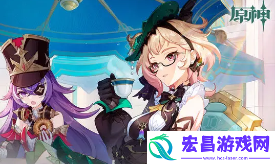 原神星轨王城隐藏宝箱怎么拿
