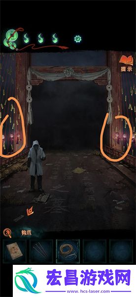 纸嫁衣7卿不负第二章攻略攻略全文图解