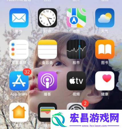 皮皮壁纸设置动态锁屏方法