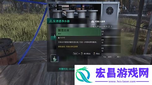 七日世界哪里可以抽油