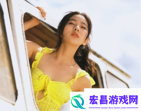韩国三色电费202