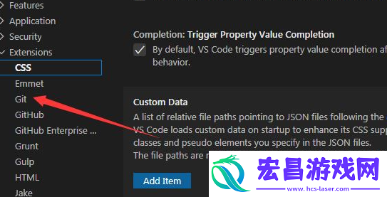 vscode关闭确认空提交的方法