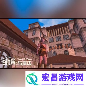 创造与魔法园林争夺战活动怎么玩园林争夺战玩法及奖励一览
