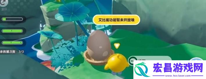 蛋仔派对贝雷塔怎么永久获得