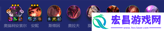 金铲铲之战摄魂魔法师也要怎么搭配阵容
