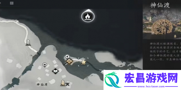 燕云十六声猫猫花旋风位置在哪