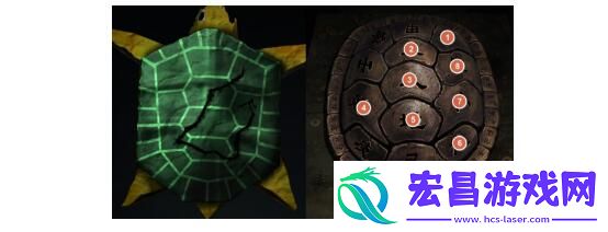 纸嫁衣7龟壳解谜顺序分析