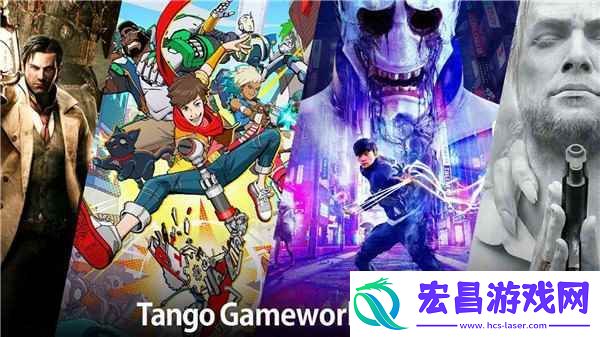Tango