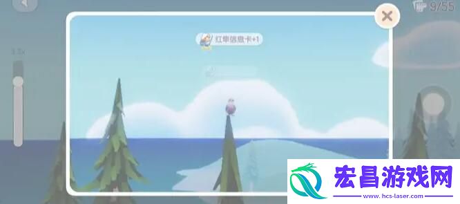 心动小镇红隼刷新位置一览