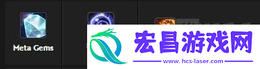 魔兽世界熊猫人Remix术士宝石推荐