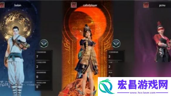 永劫无间手游一把要打多久
