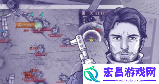 阿瑞斯病毒2金项链在哪