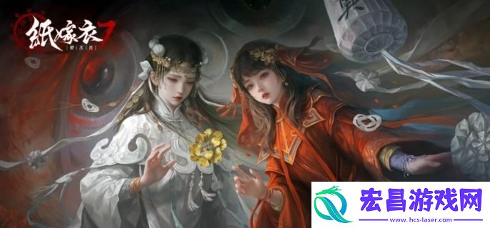 纸嫁衣7卿不负第一章寻祭怎么通关