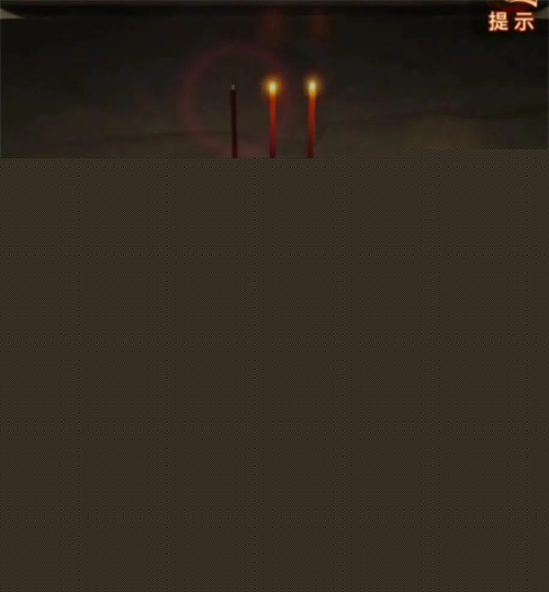 纸嫁衣7卿不负第四章图文攻略