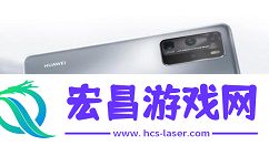 华为计算器怎么固定竖屏华为计算器关闭自动旋转固定方法