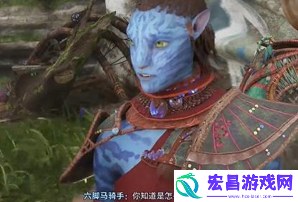 阿凡达潘多拉边境黑云压城支线任务怎么做