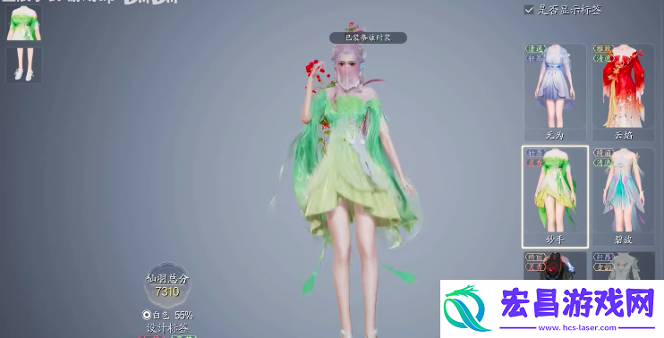 诛仙2手游仙阶提升攻略