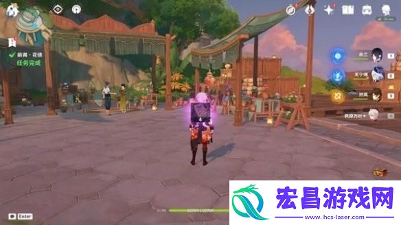 原神前调花债传说任务怎么做