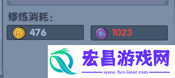 古荒遗迹星图介绍
