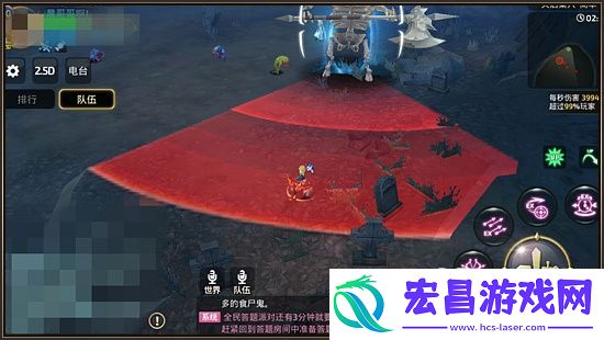 龙之谷手游全方位解析输出职业魔羽