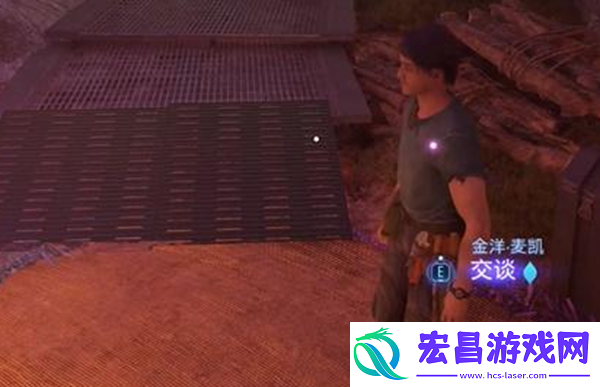 阿凡达潘多拉边境纪念墙支线怎么做