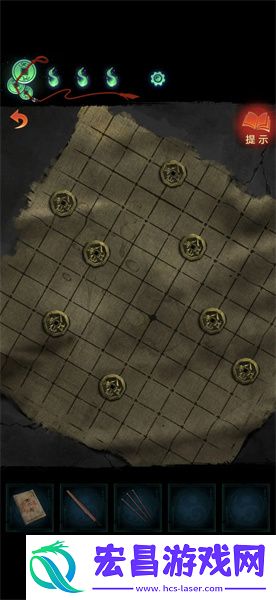 纸嫁衣7卿不负第二章攻略攻略全文图解
