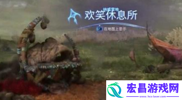 阿凡达潘多拉边境黑云压城支线任务怎么做