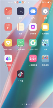 OPPO