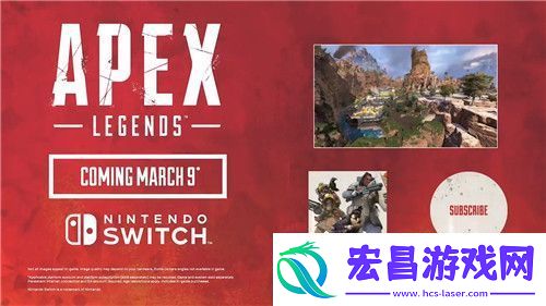 Apex