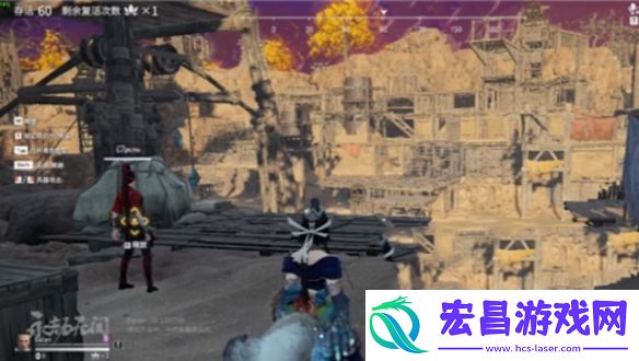 永劫无间手游一把要打多久