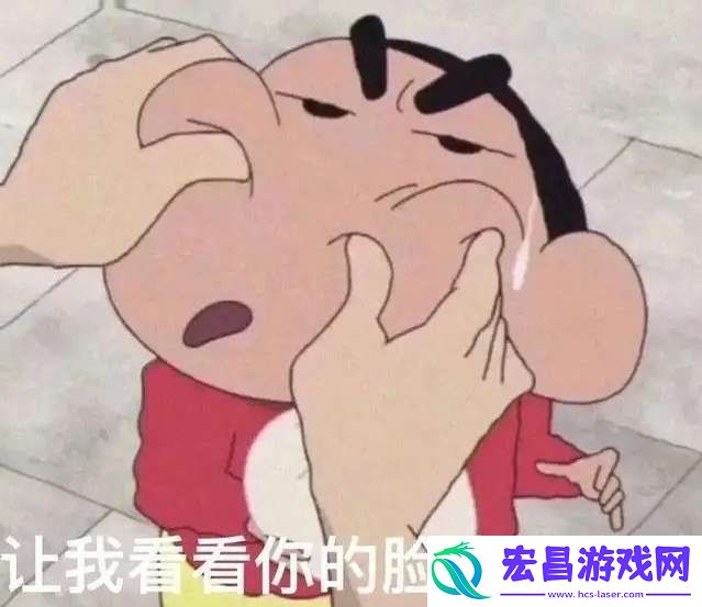 太太你也不想翔太在学校被欺负吧什么梗