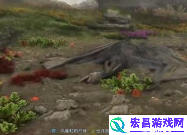 阿凡达潘多拉边境黑云压城支线任务怎么做